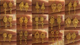 Gold earrings 22ct   new earrings designs with price