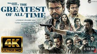 The G.O.A.T  HINDI FULL MOVIE 4K HD FACTS  Thalapathy Vijay  Venkat Prabhu Yuvan S 