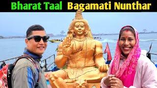 Bharat Taal Sarlahi Nepal  Bagamati Nunthar New Year Celebration Vlog 2024 