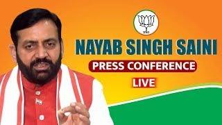 LIVE  Haryana CM Nayab Singh Saini addresses press conference I Vinesh phogat  I Cabinet decision