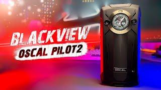 ОПТИМАЛЬНЫЙ ВЫБОР ДО 20 000 ЗАЩИЩЕННЫЙ СМАРТФОН BLACKVIEW OSCAL PILOT 2