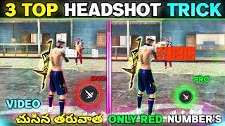 Perfect Aim Lock Tips and Tricks in Telugu  Top 3 Headshot setting Tricks in Telugu