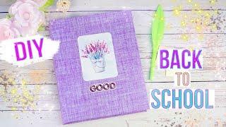 DIY Back to school  ORGANIZER  notepad WITHOUT STAPPING