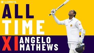 Tendulkar Kallis & Muralitharan  Angelo Mathews All Time XI  Lords