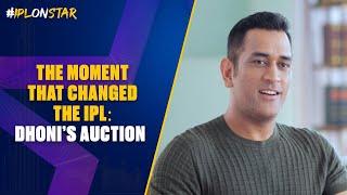 How MS Dhonis Calculative Genius Helped Him Get a Hefty Sum in the 1st Ever IPL Auction