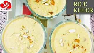 चावल की खीर  Rice Kheer  Delicious Desert   How To Make Rice Kheer At Home  Twinkles Kitchen