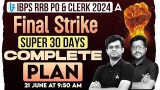 IBPS RRB PO & Clerk 30 Days Complete Plan  IBPS RRB POClerk Preparation