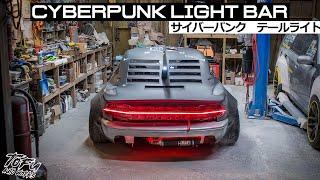 Cyberpunk Miata Build Custom LED Tail Light Bar.