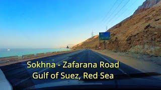 Red Sea Coastal Drive Sokhna - Zafarana Road Gulf of Suez Egypt