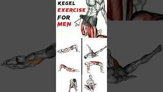 kegel exercise for men  #trending #gym #shorts #viral