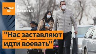 Россияне массово уезжают из Казахстана  Новости Казахстана