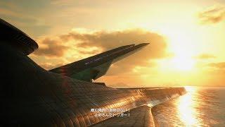 【エースコンバット7 DLC】追加ミッション第3弾「1000万人救済計画」プレイ動画【ACE COMBAT 7SKIES UNKNOWN】