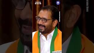 BJPs Surendran urges to rename Sulthan Bathery to Ganapathivattom