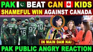 PAKISTAN WIN BUT LOST BIG NET RUN RATE OPPORTUNITY  PAK VS CANADA T20 WORLD CUP 2024