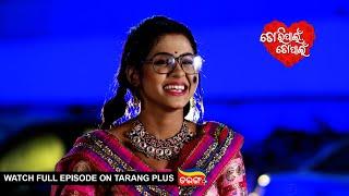 Tori Pain To Pain  Ep -350  29th June 2024  Watch Full Episode Now On Tarang Plus