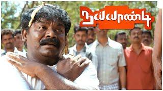 Sathish and his friends get punished instead of Dhanush  Naiyaandi Scenes  Dhanush  Nazriya