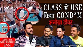 80 Crore ka Offer Thukraya Corrupt Indian Education System Ft@scienceandfun RealTalk with RealHit