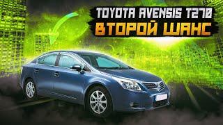 Toyota Avensis T270  Какой он младший родственник Камри?