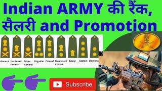 Indian Army Ranks Salary Promotions  Army Monthly Salary after 7th Pay with Allowances and Bonus