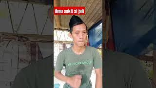 ilmu sakti si jali #funny #lucu #comedy #dramakomedi #dramakomedilucu #komedi #hiburan #ngakak