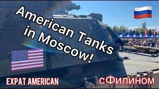 AMERICAN Tanks in Moscow?See an American & French Man Witness this️@sfilinom