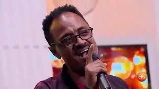 New Amharic Song Wendimu Jira- yekemetal ende adera_ወንድሙ ጅራ- ይከመጣል እንደ አደራ