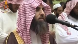 quran recitation really beautiful amazing crying Emotional by Sheikh Muhammad Al Luhaidan  AWAZ 