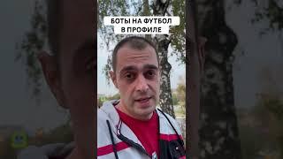 НАПОЛИ МОНЦА ПРОГНОЗ НА ФУТБОЛ СЕГОДНЯ  ВАЛУЙНАЯ СТАВКА ИТАЛИЯ СЕРИЯ А 29.09.2024 #футбол