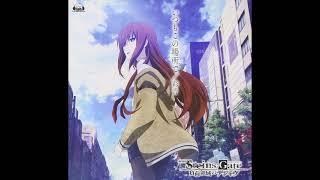 SteinsGate Load Region of Deja Vu Ending Theme Outro- Extended Edition