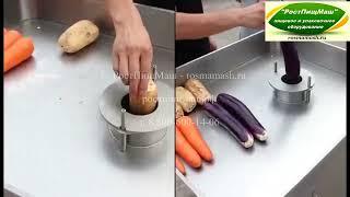 Обзор Машины нарезки картофеля овощей по-деревенски  н 6 частей от РостПищМаш