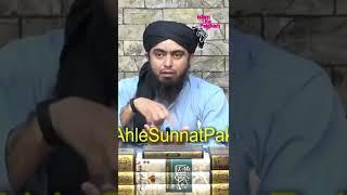 सूरज कीचड़ में ही डूबता है  islam ka paigham engineer muhammed ali mirza