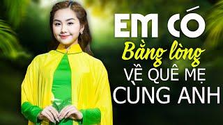 EM CÓ BẰNG LÒNG VỀ QUÊ MẸ CÙNG ANH - KHÁNH AN  Thần Đồng Bolero Một Thời Hát Dân Ca Xứ Nghệ Cực Hay