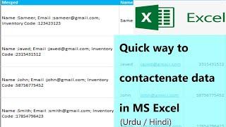 A quick way to concatenate data in MS Excel UrduHindi