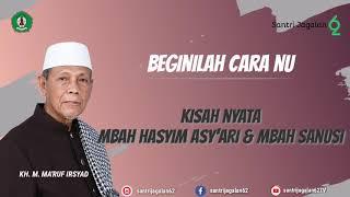 CARA NU MENYIKAPI MASALAH   KH. M. MARUF IRSYAD