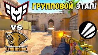 Lynn Vision vs Heroic - ХАЙЛАЙТЫ - ESL Pro League Season 20  КС2