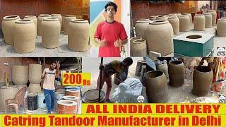 Cheapest tandoor marekt  तंदूरी रोटी बनाये अब घर पर  Gas Fire & Electric Tandoor   tis Hazari