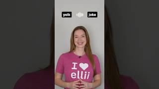 Am I saying YOLK or JOKE? #shorts #pronunciation #english #learnenglish #listening