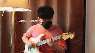 Sun shower - Morning A Business Proposal  Cover by Tan jks