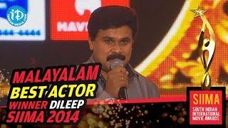 SIIMA 2014 Malayalam Best Actor  Dileep  for Sound Thoma Movie