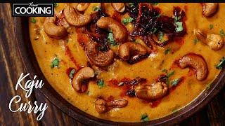 Kaju Curry Recipe  Restaurant Style Kaju masala Curry  Perfect Side dish for Chapathi & Jeera Rice