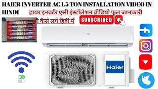 Haier 1.5 Air conditioner installation