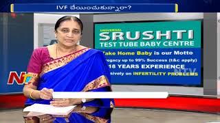 In Vitro FertilizationIVF Treatment Procedures  Side Effects and Risks  Hello Doctor  NTV