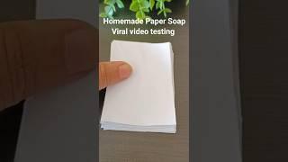 Homemade Paper Soap viral video testing#shorts #viral #viralvideo