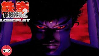 Tekken 2 Ps1 Longplay