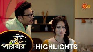 Basu Paribar  - Highlights Part-1 16 Sep 2024  Full Ep FREE on SUN NXT  Sun Bangla Serial