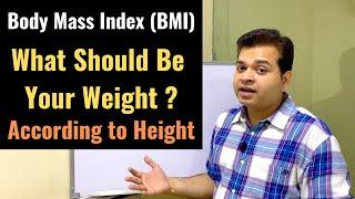 What is normal Weight according to Height How to calculate Body Mass Index BMI Normal Range of BMI