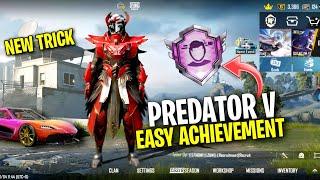 Easy Trick To Complete Predator V Achievement In BGMI & PUBG • Humraz Gaming