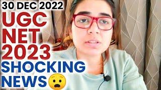 SHOCKINGUGC NET JUNE 2023 NEW FORM UPDATE  UGC NET BIG UPDATE BY SHEFALI MISHRA  UGC NET 2023