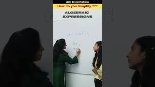 How to simplify algebraic expressions??? Algebraic ExpressionsShort Tricks #shorts #shortsfeed