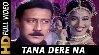 Tana Dere Na Tana Na De  S. P. Balasubrahmanyam Lata Mangeshkar  100 Days Songs